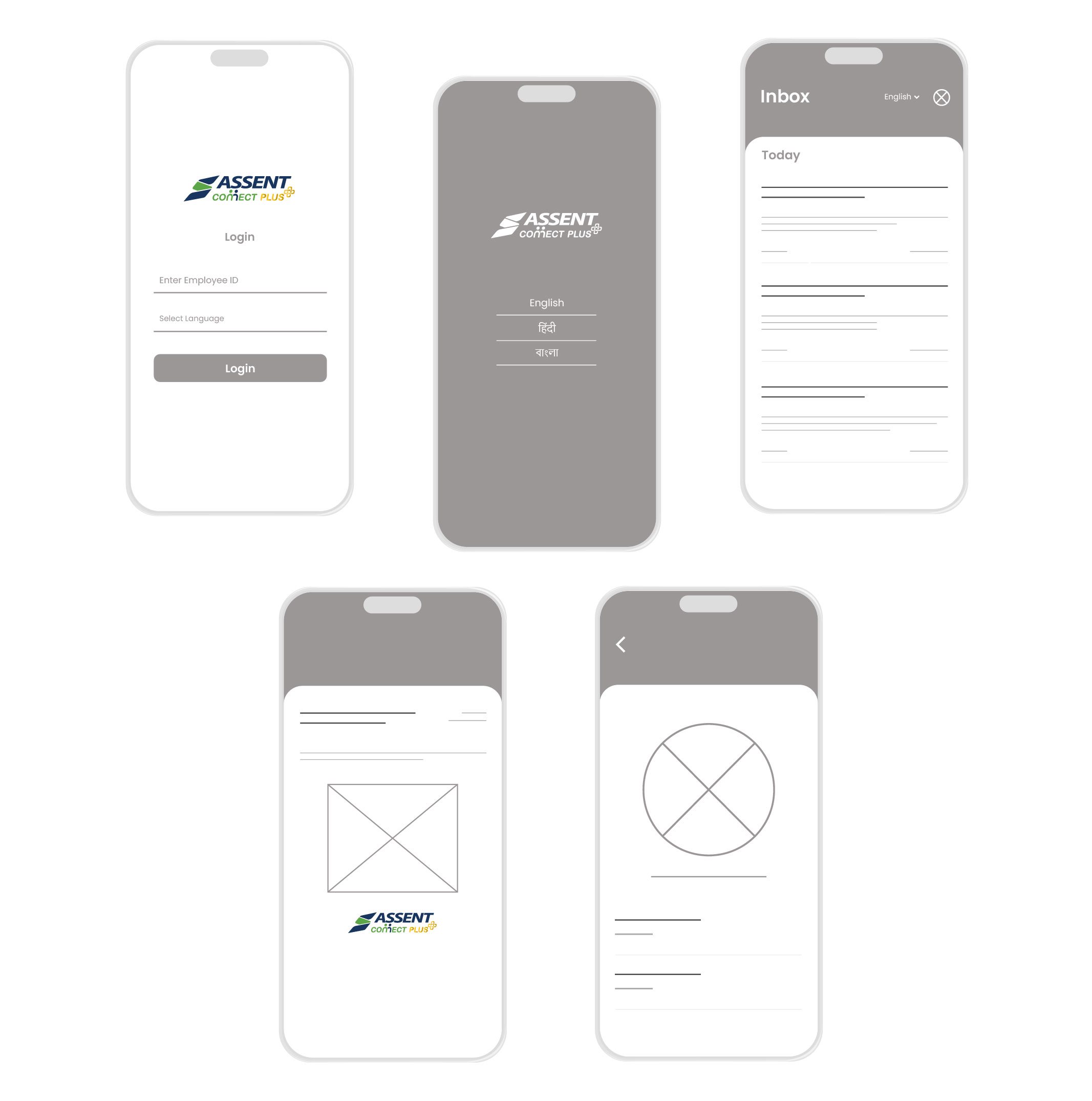 ASSENT Connect Plus wireframes