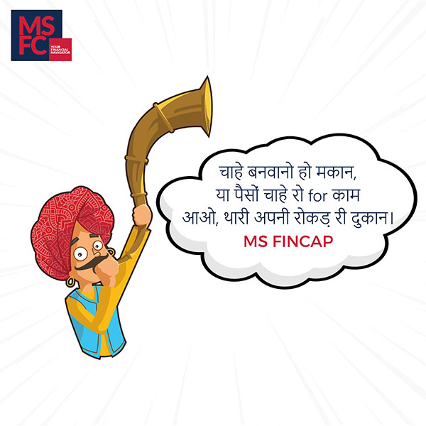 Soctail MFSC creative 2