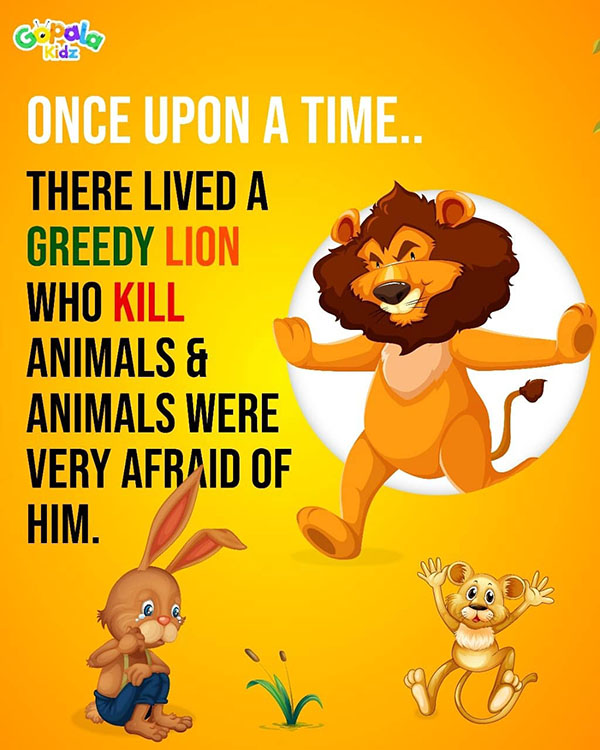 Vaw world lion story page 1